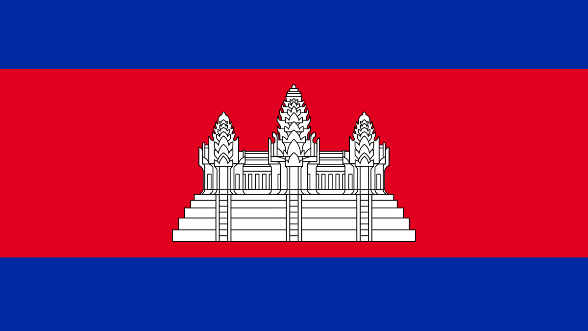 GK COMBODIA